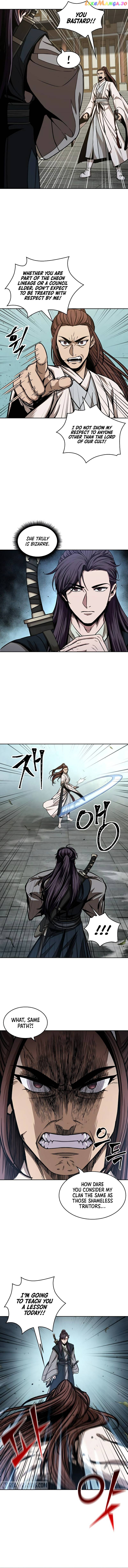 Nano Machine Chapter 96 image 11